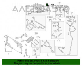 Flange of cooling system of battery VVB Audi Q5 8R 13-16 hybrid