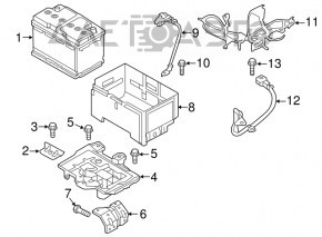 Battery tray Kia Optima 16-18