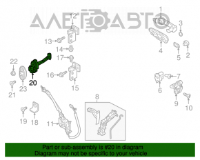 Door Limiter Front Left Jeep Renegade 15-22