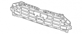 Radiator grill frame grill Audi Q5 80A 21-24