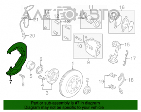 Metal brake disc cover, front right, Mazda3 2.3 03-08