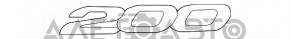 Emblem inscription S trunk lid Chrysler 200 15-17