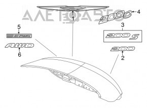 Emblem inscription S trunk lid Chrysler 200 15-17