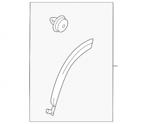 Rear left fender arch trim for Lexus RX 23-26 Japan built, on the door