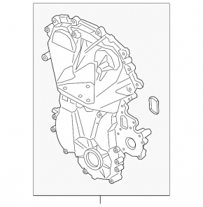 Ford Escape MK4 23- 1.5T Front Engine Cover