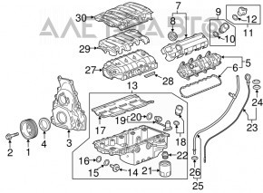 Oil Level Sensor Cadillac ATS 13- 2.0T