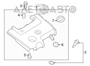 Nissan Murano z51 09-14 Engine Cover