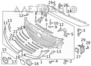 Mazda CX-5 17-25 radiator grille emblem under the radar, poke