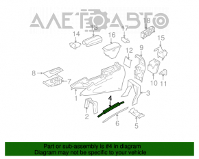 Mercedes X164 GL right center console handle, beige
