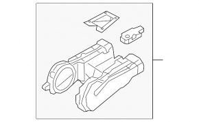 Rear heater housing, front part, Audi Q8 19-25