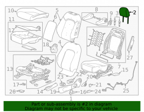 Buick Encore 13-19 front right seat airbag