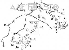 Ford Transit Connect MK2 13-23 Windscreen Washer Reservoir Neck Without Cap