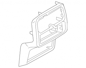 Black rear center console trim for the Audi Q8 19-25