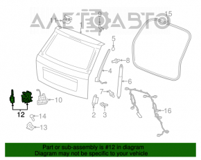 Dodge Durango 14- Tailgate Lock