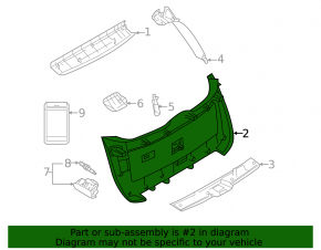 Infiniti QX50 19-25 black lower trunk lid trim