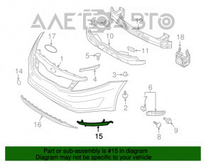 Right fog light frame Kia Optima 11-13 prerest