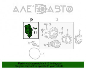 Chevrolet Volt 14-15 charging socket