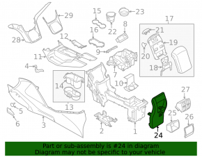 Rear center console trim Ford C-max MK2 13-18 gray, scratches