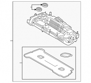 Valve cover Ford Explorer 20- 2.3T