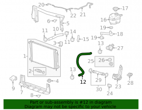 Cooling pipe lower GMC Terrain 10-17 2.4