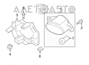 Front right fog light bracket for Nissan Altima 2012