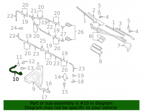 Audi Q7 4L 10-15 washer reservoir neck without cap with filter
