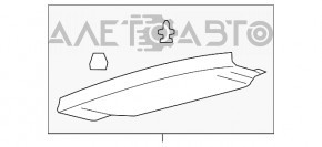 Upper trunk door trim Lincoln MKX 16-18 dark gray, broken latch