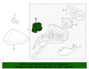 Nissan Ariya 23-25 right mirror mechanism