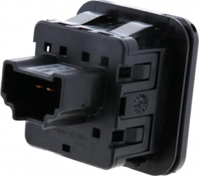 Nissan Pathfinder 13-20 Center Console Socket