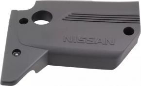 Nissan Altima 2.5 13-18 Engine Cover