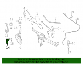 Mercedes GLC 16-22 Washer Fluid Level Sensor