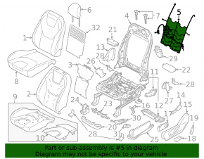 Ford Edge 15-24 Driver's Seat Lumbar Support