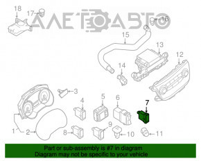 ECO Button Nissan Sentra 13-19