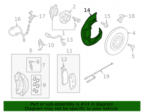 Front left brake disc cover for Audi A6 24-25 AWD