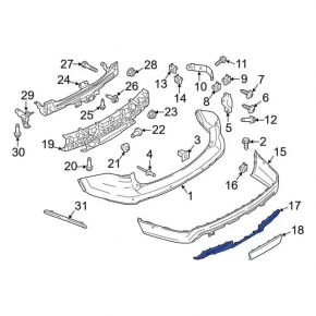 Rear bumper trim lower Ford Explorer 16-17 rest, under towbar, scratches, cracked fastener