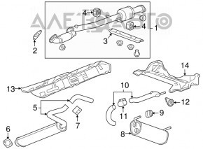 Muffler rear part barrel Chevrolet Cruze 11-16 rusty