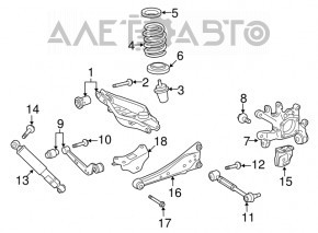Rear left transverse control arm Lexus NX 15-21