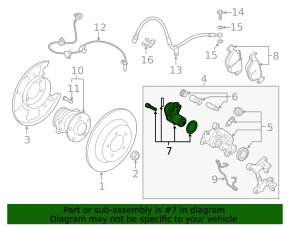 Subaru Forester 19-24 SK rear right caliper motor