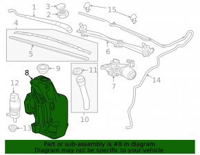 Chevrolet Cruze 11-16 windshield washer reservoir bare