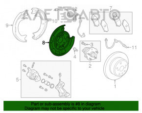 Rear left brake disc cover Toyota Highlander 14-19 without mechanism, rusty