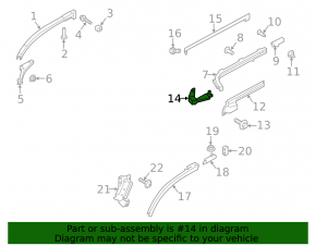 Door hinge center rear right Ford Transit Connect MK2 13-23