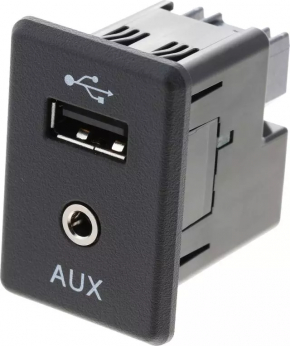 USB Hub AUX Nissan Rogue 14-20