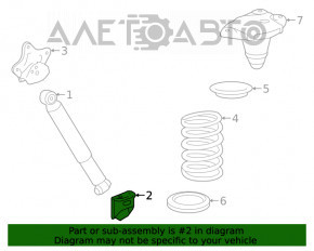 Shock absorber bracket rear right Toyota Highlander 20- lower