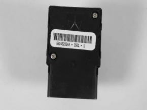 Jeep Compass 17-21 Driver's Seat Lumbar Support Control