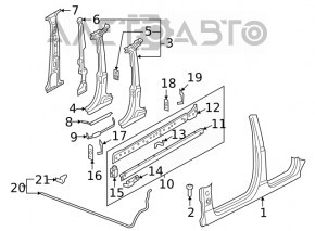 Central right body pillar Audi Q7 16- sawed off