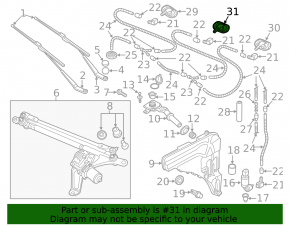 Audi Q8 19-25 central heated windshield washer nozzle