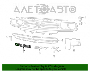 09-14 Dodge Challenger Grille Emblem Lettering