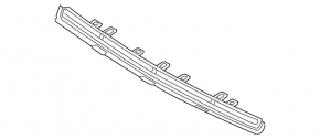Radiator deflector middle Audi Q5 80A 18-20