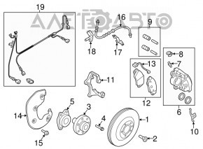 Brake Disc Cover Front Right Audi A6 C7 12-18 320mm