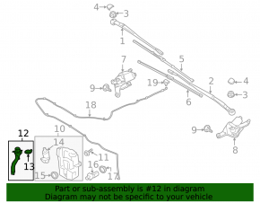 Ford Escape MK3 13-19 Windscreen Washer Reservoir Neck Without Mounting